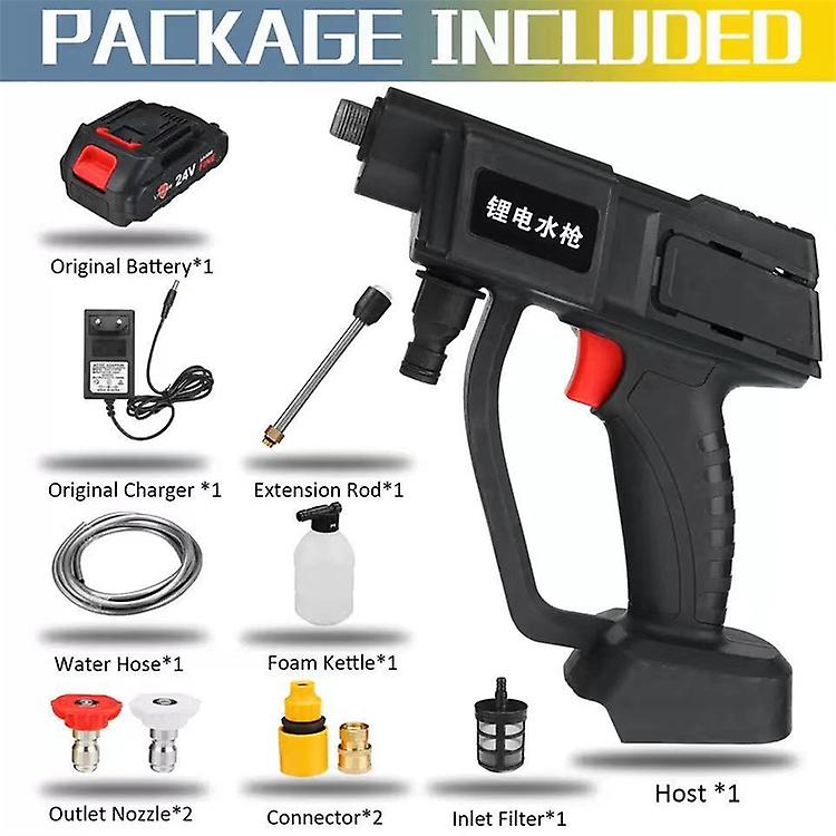 Car High Pressure Washer Gun - Hot Selling 🔥